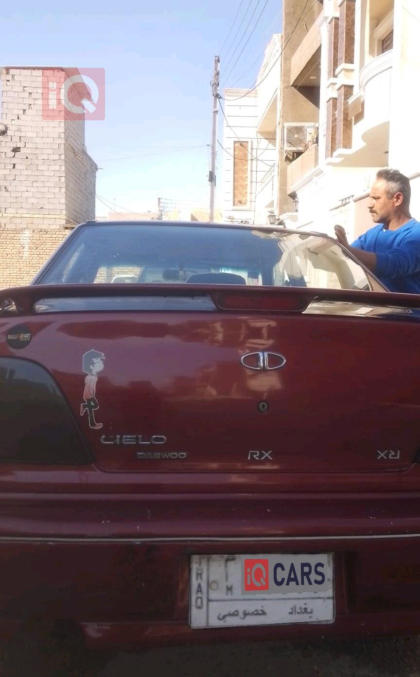دايو سيلو